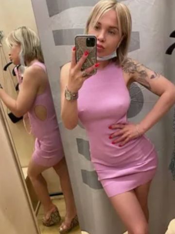 Мелиса 🌊💙 Аркуль